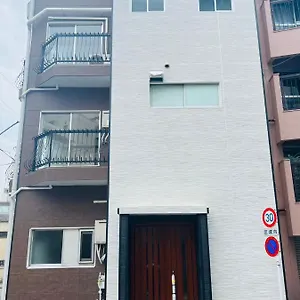  Apartment Shinjuku Area/family-apartment/4 Min To Subway Japan